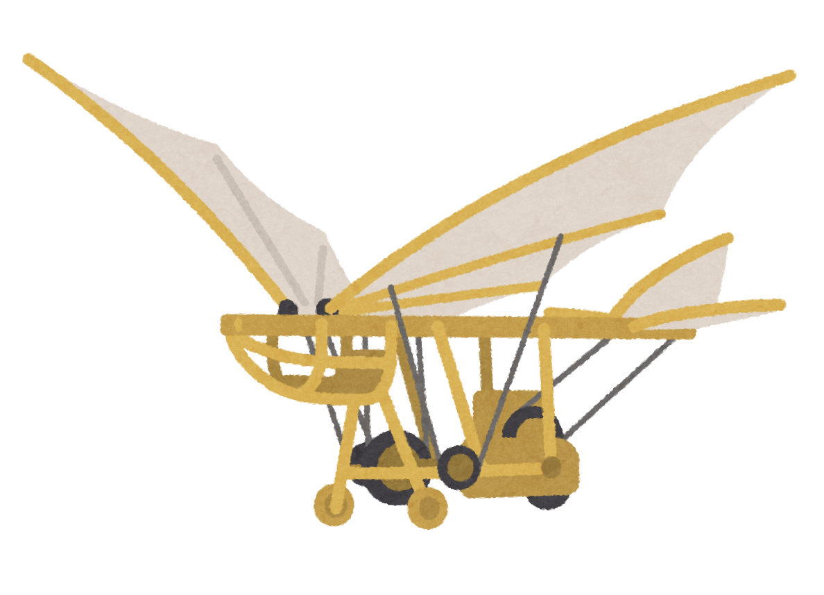 airplane_ornithopter.png