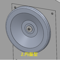 スクリーンショット 2023-11-27 174056.pngのサムネイル画像